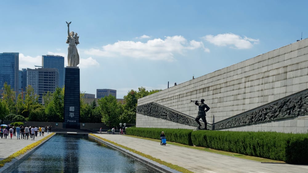 Das japanische Massaker von Nanjing | Von Robert Fitzthum Beitragsbild