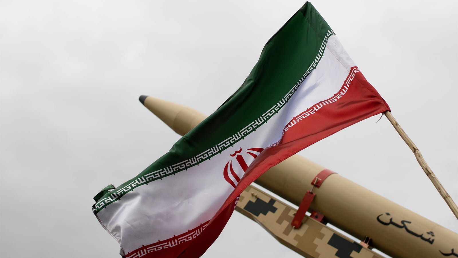 Iranischer Raketenangriff auf US-Basis in Bahrain