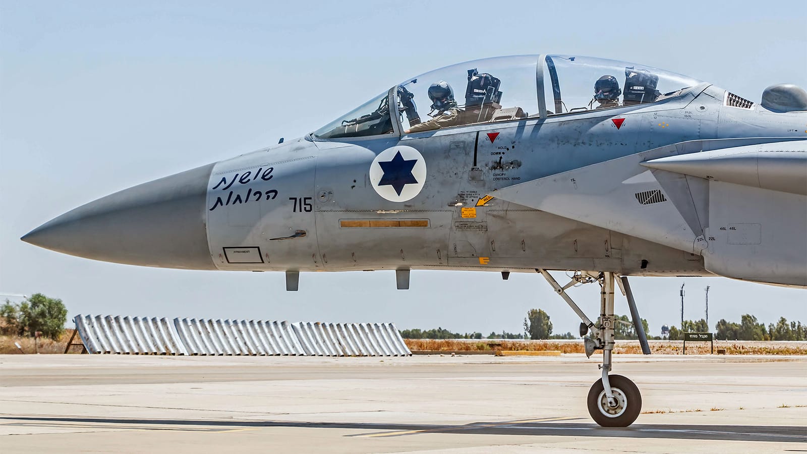 Israel bombardiert erneut Beirut